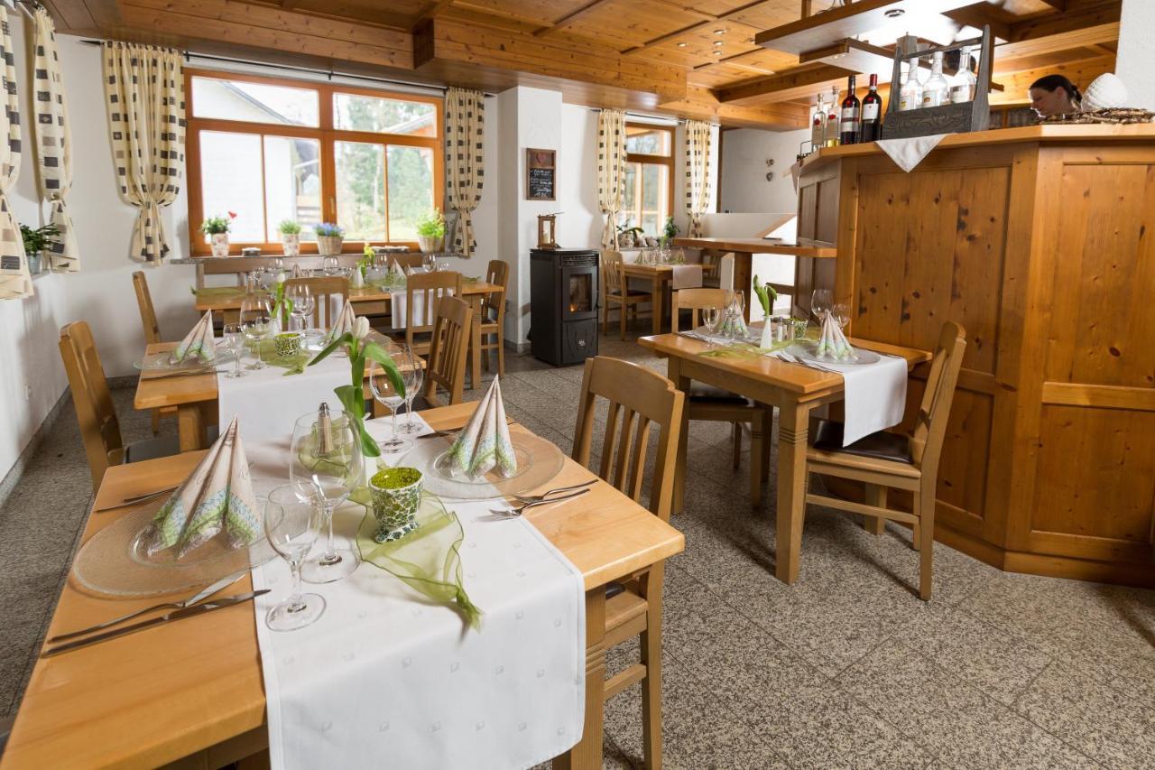 Hotel Und Apartements Im Forellenbach Фишен Экстерьер фото